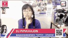 Pimkhajon Dj Pimkhajon GIF - Pimkhajon Dj Pimkhajon Heart Sign GIFs