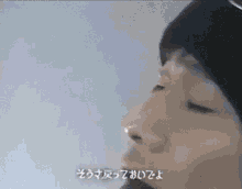 Smap Shingo Katori GIF - Smap Shingo Katori Takuya Kimura GIFs