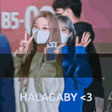 Haseul Gowon GIF - Haseul Gowon Halagaby GIFs