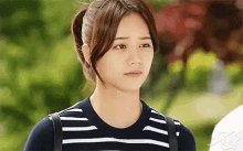 Well GIF - Stare Staring Korean Drama GIFs