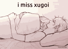 Xugoi Miss GIF - Xugoi Miss Hug GIFs