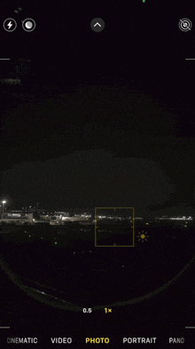 a screenshot of a camera app called skagarita