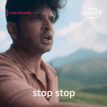 Stop Stop Sumit Narula GIF - Stop Stop Sumit Narula Love Adhura GIFs