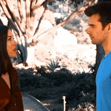 Chillow Gifs Chillow Kiss GIF