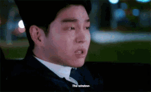 clean with passion for now cwpfn nojo yoon kyun sang driving