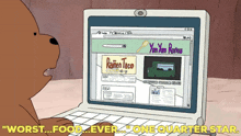 We Bare Bears Grizzly Bear GIF - We Bare Bears Grizzly Bear Worst Food Ever GIFs