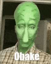 Obake Horror GIF - Obake Horror Squidward GIFs