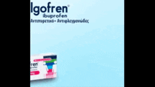 Algofren αλγκοφρεν GIF - Algofren αλγκοφρεν GIFs
