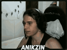 Anik Anikzin GIF - Anik Anikzin Dance GIFs