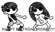 Omori Happy Birthday Misaki GIF - Omori Happy Birthday Misaki Happy Birthday GIFs