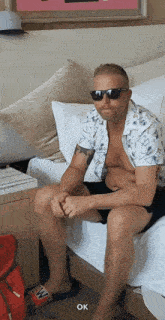 Wicked Cool GIF - Wicked Cool Cool Dude GIFs