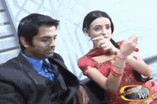 Sarun GIF