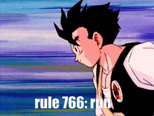Rule 766 GIF - Rule 766 GIFs