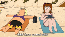 a cartoon of a woman reading a book while a man is laying on a beach towel