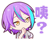 a cartoon of a girl with purple hair and a blue stripe on her hair .