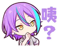 a cartoon of a girl with purple hair and a blue stripe on her hair .