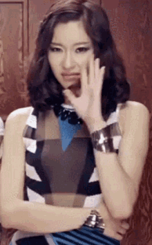 saem yina rania