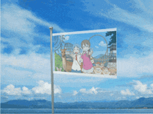 a flag with a picture of a boy and a girl on it