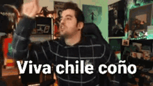 Chile GIF - Chile GIFs