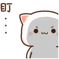 a cartoon cat with an angry look on its face is looking over a wall
