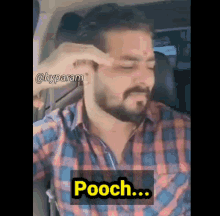 Pooch Pooch Hindustani Bhau GIF - Pooch Pooch Hindustani Bhau Puch Na GIFs