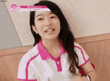 Takeuchi Miyu Nekkoya GIF - Takeuchi Miyu Nekkoya Produce48 GIFs