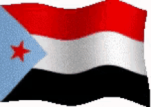 Yemen Flag GIF