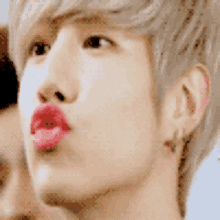 Kpop Lips GIF - Kpop Lips Kiss GIFs