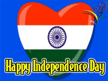 India Happy Independence Day GIF - India Happy Independence Day GIFs