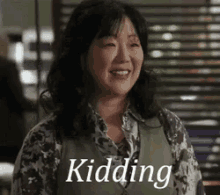 Kidding Joke GIF - Kidding Joke Lol GIFs