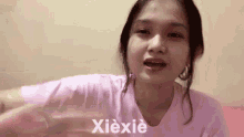 Xie Xie Terima Kasih GIF - Xie Xie Terima Kasih Dadah GIFs