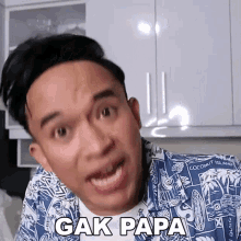 Gak Papa Anwar Bab GIF - Gak Papa Anwar Bab Starhits GIFs