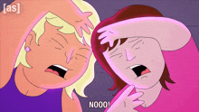 a cartoon of two women covering their faces with the words nooo on the bottom