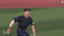 a baseball player catching a ball with the words friday night baseball below him