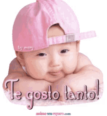 GIF