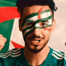 Dziridziridziri Algeria Fans GIF - Dziridziridziri Algeria Fans Fans GIFs