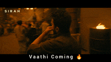 Vaathi Leo GIF - Vaathi Leo Leo Vijay GIFs
