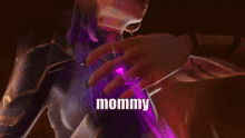 Reyna Mommy GIF - Reyna Mommy Mmmy Reyna GIFs