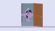 My Little Pony Twilight Sparkle GIF - My Little Pony Twilight Sparkle Alicorn GIFs