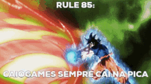 Rule85 Rule GIF - Rule85 Rule Caio GIFs