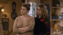 Oh Really Stephanie Tanner GIF - Oh Really Stephanie Tanner Jodie Sweetin GIFs