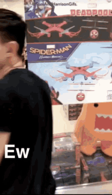Tom Holland Yes GIF - Tom Holland Yes Yourewelcome GIFs