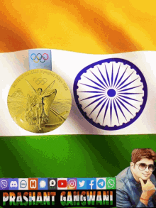Happy Independence Day India Happy Independence Day2022 GIF - Happy Independence Day India Happy Independence Day2022 Happy Independence Day2022india GIFs