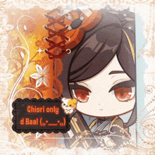 a picture of a girl with the name chiori only d baal