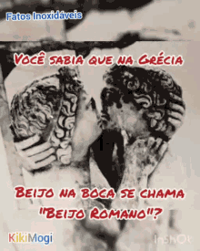 Beijo Kiss GIF
