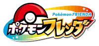 Pokemon Frienda Sticker - Pokemon Frienda Pocket Monsters Stickers