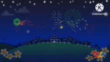 Fireworks Happy New Year GIF - Fireworks Happy New Year 2022 GIFs