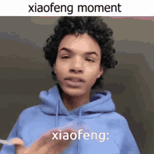 Xiaofeng Moment Xiaofeng GIF - Xiaofeng Moment Xiaofeng GIFs