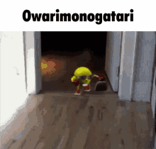 Owarimonogatari Pac Man GIF