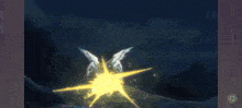 a screenshot of a video game with a large explosion in the sky